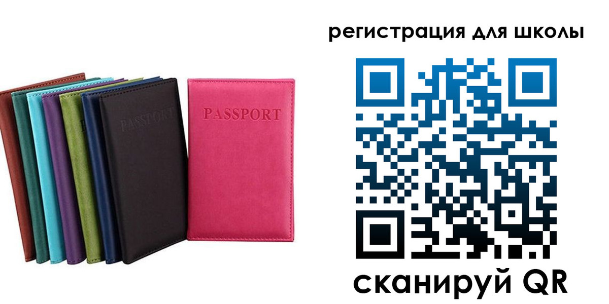 прописка поиск в Каргате